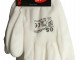 GS Quality Products Schilderhandschoenen 2 paar