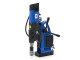 HBM 130 mm Profi-Magnetbohrer mit variabler Drehzahl und Gewindebohrfunktion