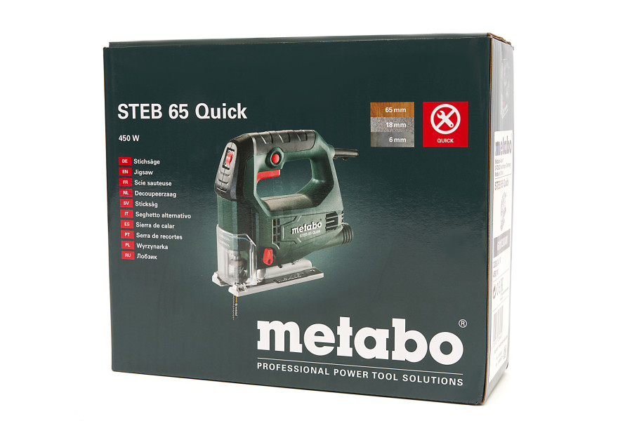 Metabo decoupeerzaag STE-100 quick kopen