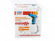 HBM Professionele Elektrische Plantenspuit 2000MAH