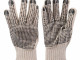 Silverline Dubbelzijdig gestipte handschoenen Large