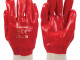 Silverline Rode PVC handschoenen